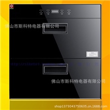 批发供应节能环保嵌入式不锈钢消毒柜C03