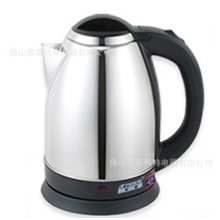 厂家批发正品半球保温快速电热水壶不锈钢