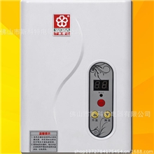供应免储水速热式迷你恒温立式电热水器908C