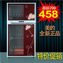 美的ZLP80K03中型家用立式消毒柜高低温两重消毒正品联保