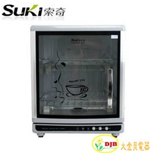 索奇RLP50G-2迷你家用壁挂式/立式消毒柜50L单门红外线消毒碗柜