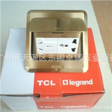 供应超值TCL多功能全铜三三地面插