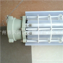 供应超值沈海T5BPY-2X28W隔爆型防爆荧光灯支架