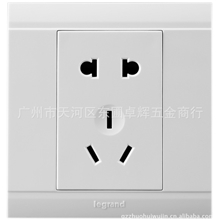 TCL-罗格朗美仑山连体二三极插座VRS426/10USL白色