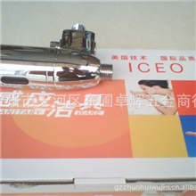 供应超值全铜明装小便斗感应冲水器