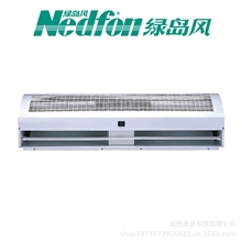 正品行货绿岛风风幕机FM3009-2-S，绿岛风空气幕，绿岛风风帘机