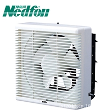 绿岛风方形带百叶换气扇APB20-4-B，窗式排气扇，厨房排气扇