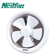 绿岛风迷你型换气扇APC15-2s-A，新品玻璃窗排气扇，圆形换气扇