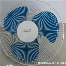 批发,供应16寸楼顶扇，吊扇，吊顶式360度摇头电风扇