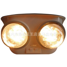 低价出售嘉兴浴霸碳纤维浴霸五合一