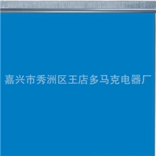 厂家特供吊顶led平板灯led七彩平板灯