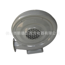 厂家直销550W铜线中压风机中压离心风机离心式鼓风机铁壳风机