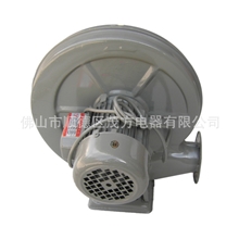 550W中压风机离心式风机气模专用风机拱门铁壳鼓风机铝线