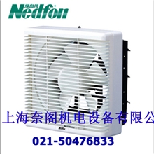 正野换气扇/百叶窗卫生间厨房排风扇油烟墙ASB30B双向