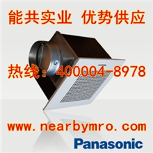 正品松下FV-24CH7C换排气扇8寸天花板吸顶式管道式静音卫生间厨房