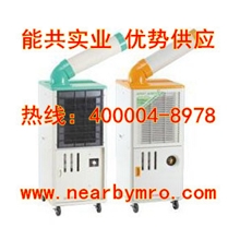 DONGXIA冬夏移动空调SAC-25批发零售