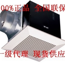 松下换气扇型号FV-32CH9C排气扇/天埋扇【100%正品全国联保】