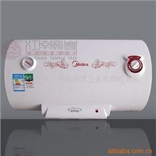 美的电热水器F50-15A