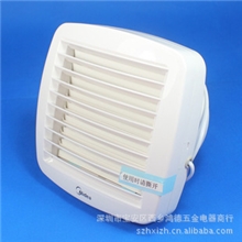 Midea/美的换气扇浴室厨房卫生间静音排气扇