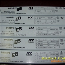 供应飞利浦电子镇流器2/35w功率因数0.99