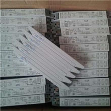 美的T8荧光灯电子镇流器