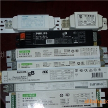 供应三雄极光照明电感镇流器PAK020901/PAK020401