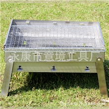 优质不锈钢烧烤炉折叠便携式烧烤炉木炭烧烤炉烧烤架烧烤网