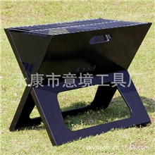 户外折叠便携式烧烤炉X型烧烤炉木炭烧烤炉烧烤架烧烤网