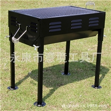 日式炉户外便携炉木炭烧烤炉长方形烧烤架脚可拆卸烧烤网