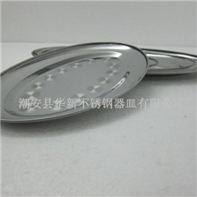 加厚0.8mm蛋盘椭圆盘鱼盘菜盘