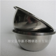 0.5mm厚无磁反边味斗调料缸面盆汤盆可喷漆印logo