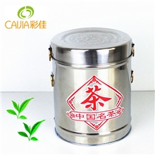 《茶艺精品》直销不锈钢加厚茶叶桶/大茶叶罐/包装桶/茶具批发