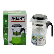 最畅销500毫升中华飘逸杯玲珑杯过滤泡茶壶可印制LOGO潮州茶具