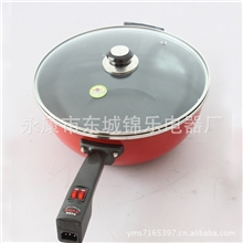 厂家直销多功能锅铝锅移动炒锅聚能锅低价批发