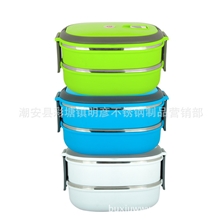 华美不锈钢双层保温饭盒便当盒密封9707方形乐格饭盒0.9L和1.4L