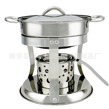 实用情侣小火锅/不锈钢酒精炉/新燃料液体酒精火锅炉固体液体通用
