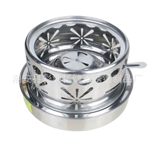 采取暖炉液体酒精炉可调小火锅学生锅茶炉头户外酒精炉火锅烤火炉