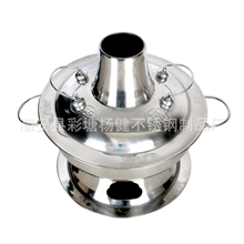 34CM不锈钢木碳火锅炉传统火锅野炊锅家用火锅野外专用批发