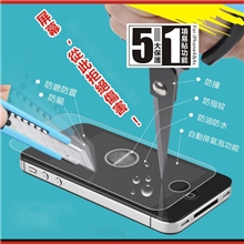 iphone4钢化玻璃贴膜苹果5手机钢化玻璃保护膜4s钢化玻璃膜