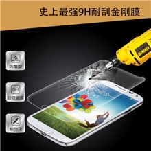 三星N7100钢化玻璃膜三星note2手机钢化玻璃贴膜note2钢化膜