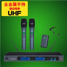 厂家批发一拖二无线麦克风UHF话筒全金属机身手持U段