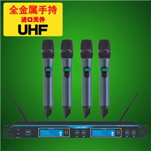 厂家批发一拖四无线麦克风UHF话筒U段金属机身金属手持