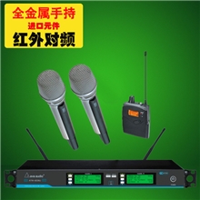 厂家直供一拖二无线麦克风UHF话筒U段红外对频锂电池真分集
