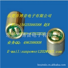 咪头厂家热销6050等各种型号驻极体传声器/电容降噪咪头/送话器