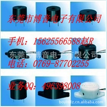 蜂鸣器厂家直销各类有源/无源蜂鸣器压电/电磁式蜂鸣器3~24V