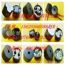 蜂鸣器厂家供应各种规格压电/电磁式蜂鸣器无源/有源蜂鸣器5V