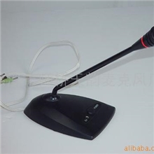 团购促销TN-17电脑麦克风