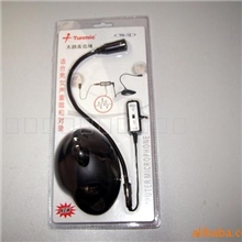 批发供应TN-12麦克风、话筒