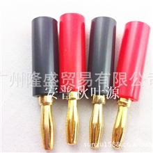 音响接线头香蕉插头音箱线连接头banana头香蕉头