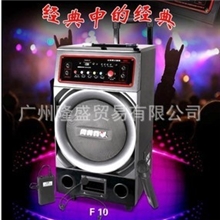 户外移动音箱超重低音王F-10户外电瓶拉杆音响送无线话筒耳麦